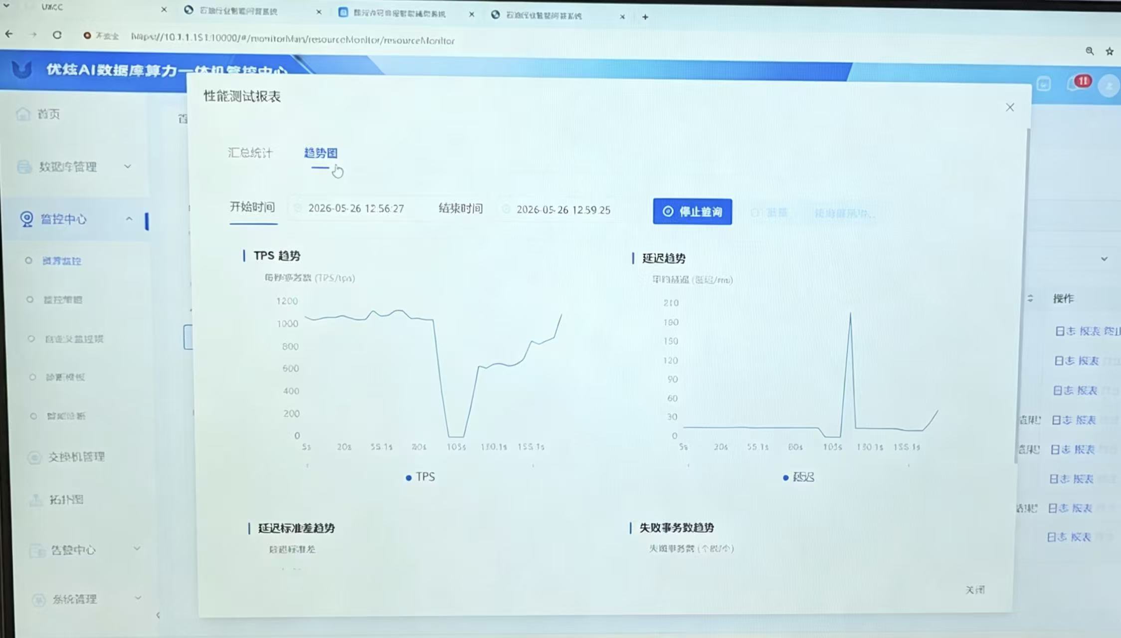 微信图片_20260528101707_54_795.jpg