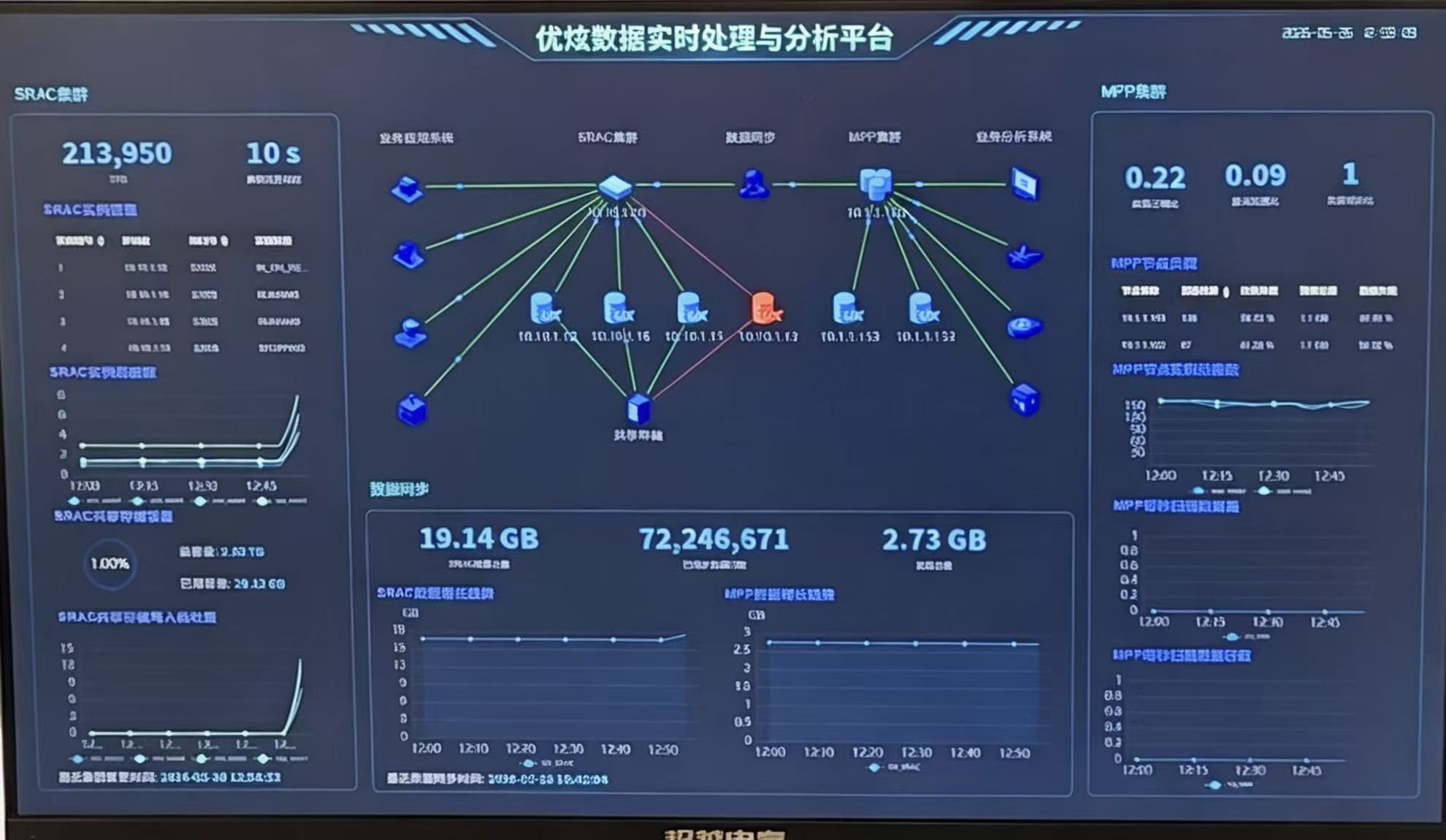 微信图片_20260528101707_55_795.jpg