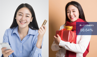 基于UXDB向量数据库的人脸识别方案