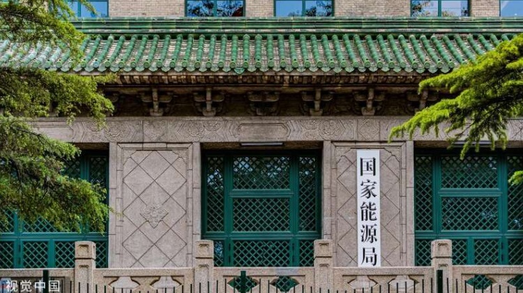 国家能源局：UXDB的电力工程质量监督业务连续性保障