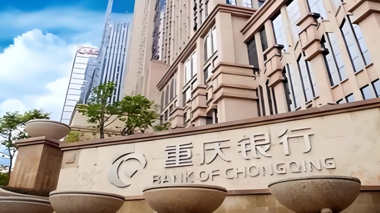 重庆银行：UXDB 读写分离集群支撑 IT 运维监控数据统一分析与智能告警