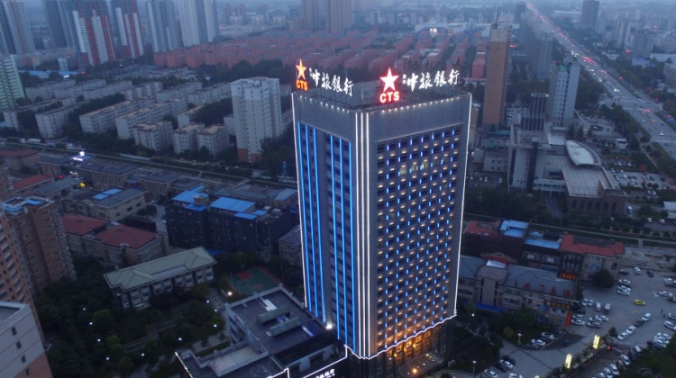 焦作中旅银行：UXDB 主备集群整合银行40套子系统数据