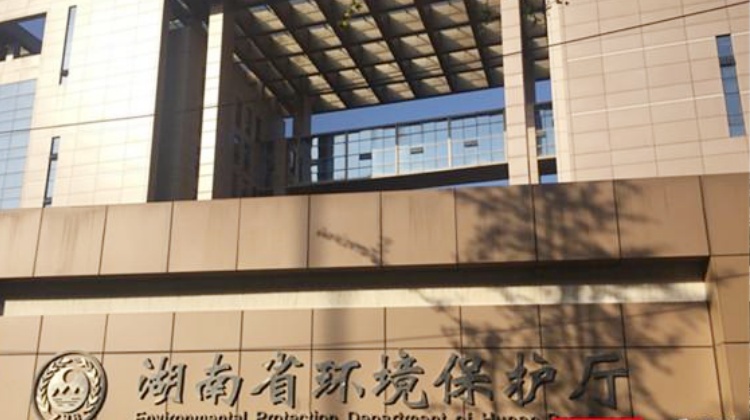 湖南省生态环境厅：UXDB 高并发引擎支撑全省水环境联网监控与预警预报