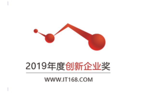 优炫SuperRAC技术荣获2019年度IT168技术卓越奖 