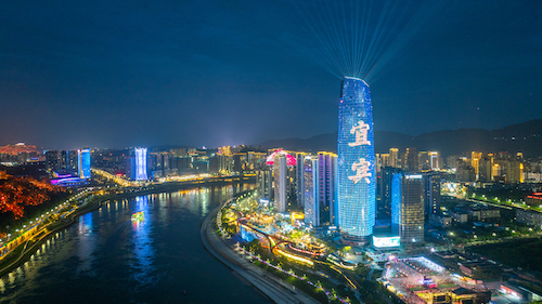 优炫数据 X 中共宜宾市委政法委员会｜助力智慧政法建设，筑牢城市安全数字防线